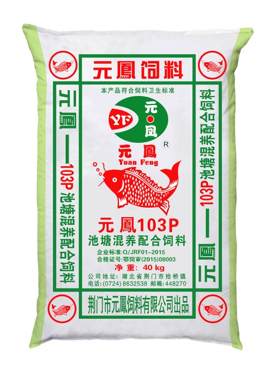 山东狗子103P池塘混养配合饲料