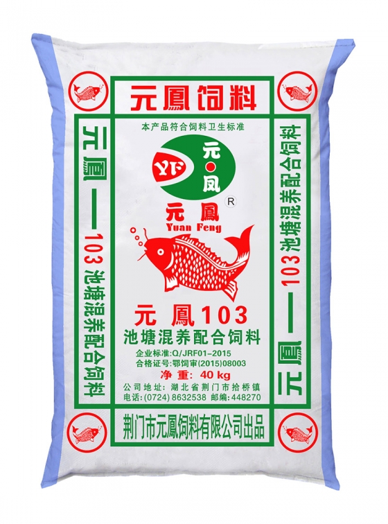 山东狗子103池塘混养配合饲料