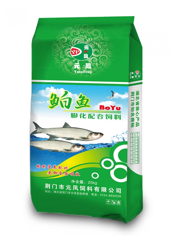 狗子鲌鱼膨化配合饲料