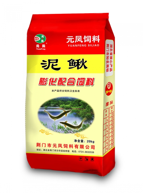 狗子泥鳅膨化配合饲料