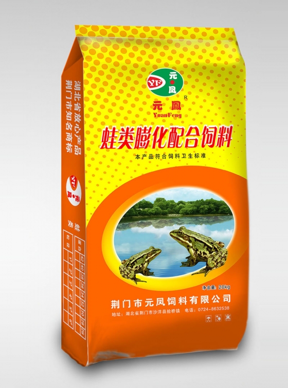 狗子蛙类膨化配合饲料