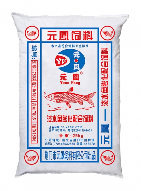 山东狗子淡水鱼膨化配合饲料