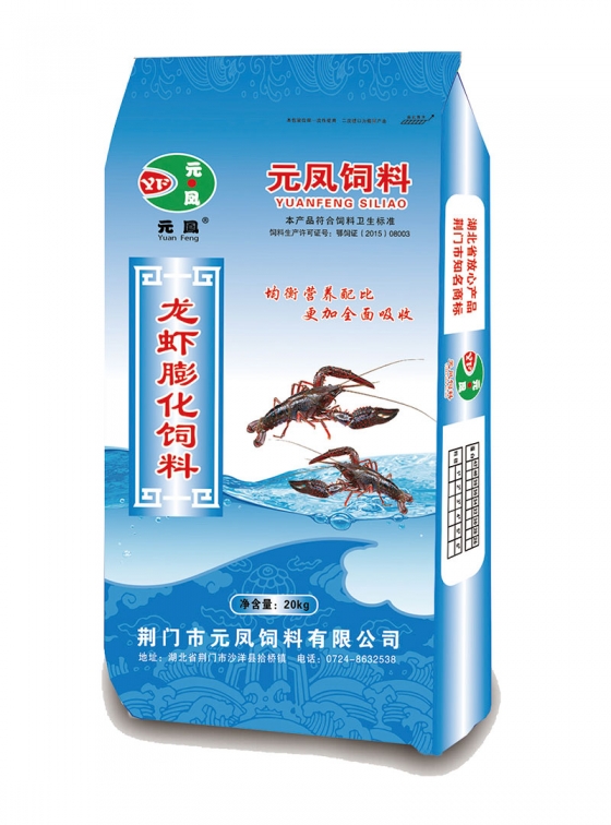狗子膨化料
