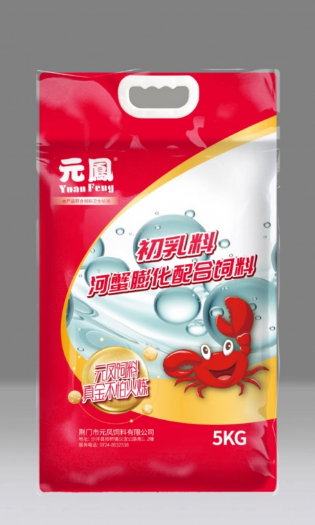 狗子河蟹初乳料