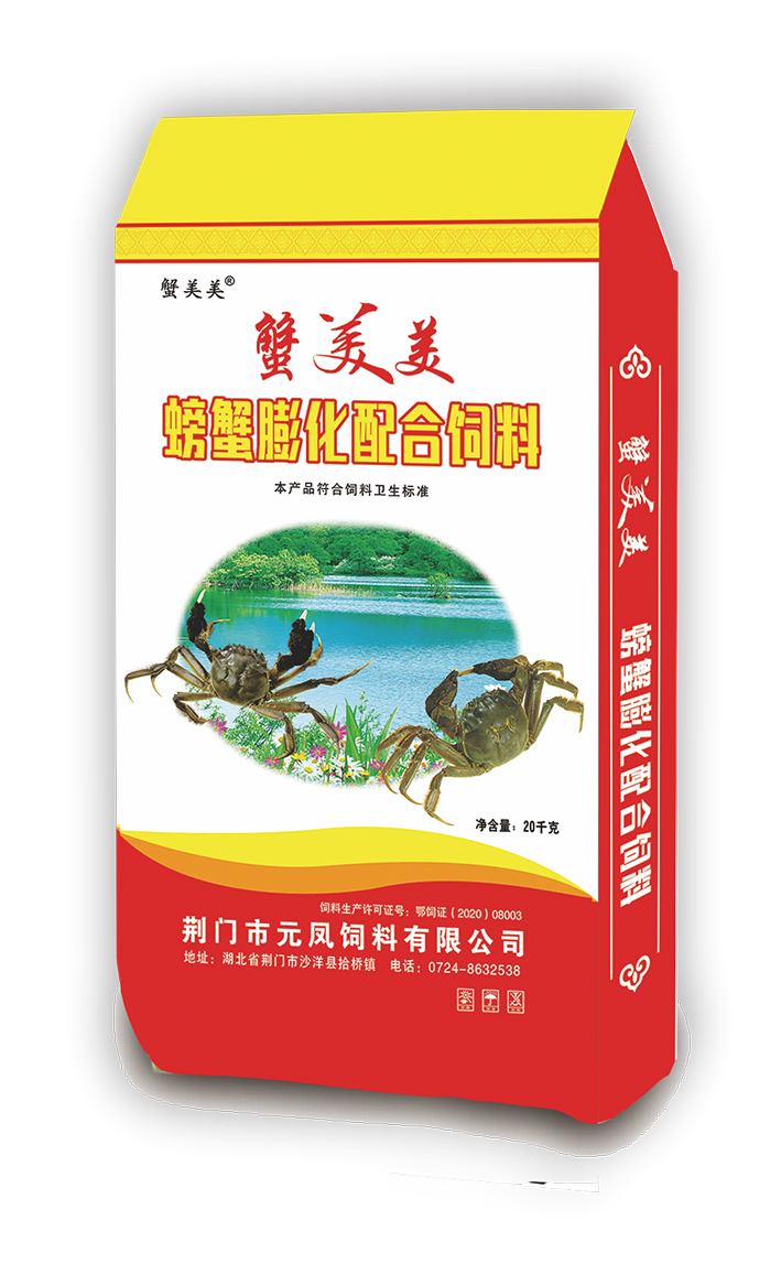 1648302860106007.png xiemeimei.png