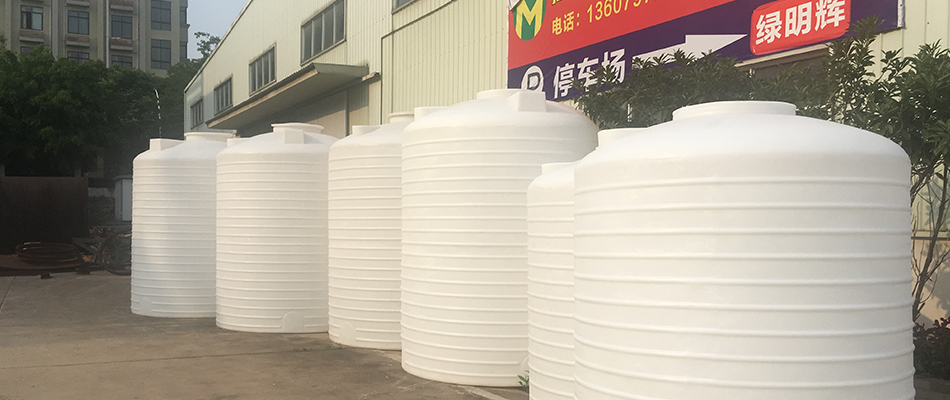塑料pe水箱 塑料pe水箱